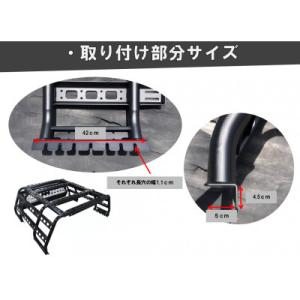 ふるさと納税 恵那市 ROS FIELD 汎用...の詳細画像2