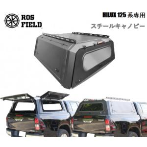 ふるさと納税 恵那市 ROS FIELD トヨタ ハイラックス 125 系 キャノピー