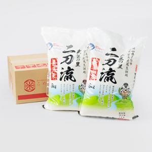 ふるさと納税 美作市 武蔵の里 二刀流(無洗米...の詳細画像2