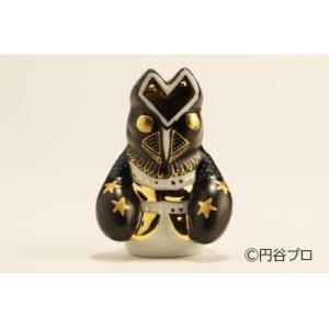 ふるさと納税 能美市 九谷焼　バルタン星人　青粒