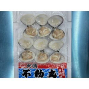 ふるさと納税 旭市 開いちゃいました♪九十九里産酒蒸し蛤(冷凍)　300g×4袋