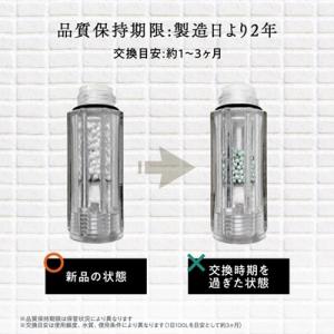 ふるさと納税 岬町 トルネードスティック4本セ...の詳細画像2