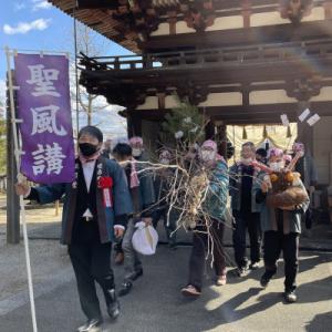 ふるさと納税 伊賀市 伊賀の里 島ヶ原からの贈...の詳細画像2