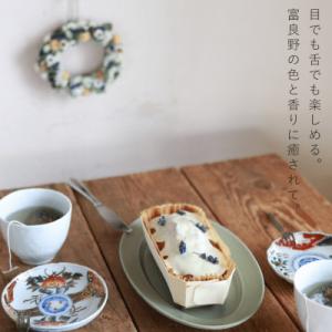 ふるさと納税 上富良野町 富良野花七曜のラベン...の詳細画像3