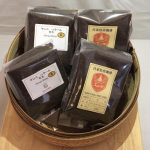 ふるさと納税 高鍋町 エチオピア産モカとブレンドコーヒー(粉)