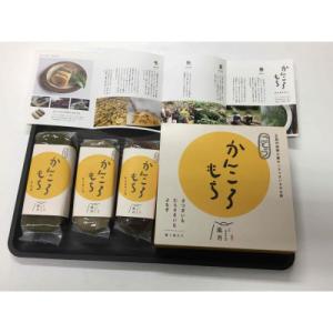 ふるさと納税 長崎県 昔懐かしいホクホクのかんころ餅3本セット