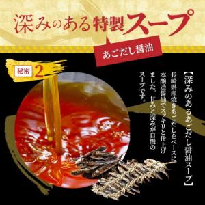 ふるさと納税 上毛町 国産牛モツ600g!やま...の詳細画像2