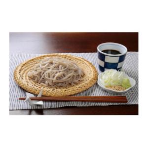 ふるさと納税 前橋市 上州ねじれそば　乾麺　230g×20袋入