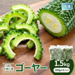 青マンゴー5kg （未熟で酸っぱいマンゴー）摘果マンゴー マムアン