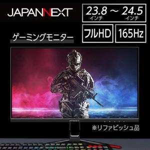 Airレジ正規代理店】エアレジスターターパック SII レシートプリンター