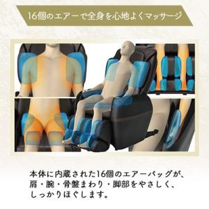 ふるさと納税 太子町 Super Relax ...の詳細画像3
