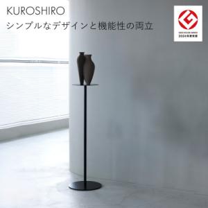ふるさと納税 燕市 【KUROSHIRO|abe...の商品画像