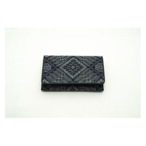 ふるさと納税 瀬戸内町 大島紬　名刺入れ(龍郷　藍)tmm-02