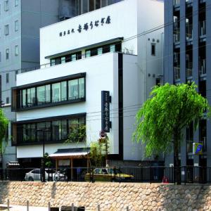 ふるさと納税 福岡市 博多名代 吉塚うなぎ屋の...の詳細画像2