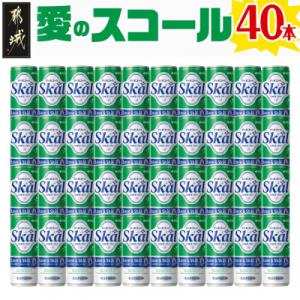 ふるさと納税 都城市 【宮崎県都城市】愛をこめて… 愛のスコール40本セット｜Yahoo!ふるさと納税