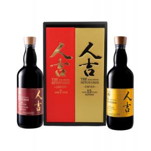 ふるさと納税 人吉市 本格 米焼酎 球磨焼酎『THE HITOYOSHI』 7年&amp;15年 計2本セッ...