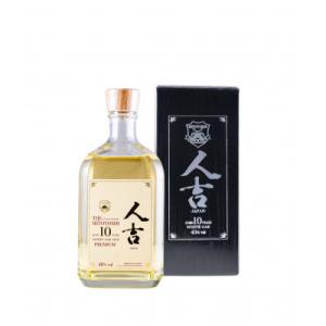ふるさと納税 人吉市 本格 米焼酎 球磨焼酎『THE HITOYOSHI』AGED 10YEARS ...