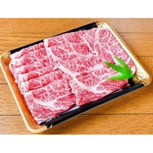 ふるさと納税 白老町 白老牛肩ロースすき焼き　1000g　ギフトセット