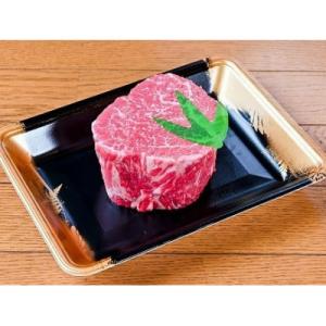 ふるさと納税 白老町 白老牛ローストビーフ用500g