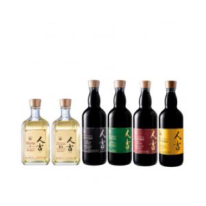 ふるさと納税 人吉市 本格 米焼酎 球磨焼酎『THE HITOYOSHI』全6種類セット
