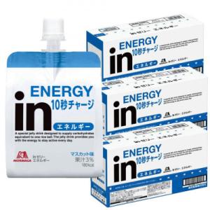 ふるさと納税 三島市 森永製菓 inゼリー エネルギー 18個入り 1-C