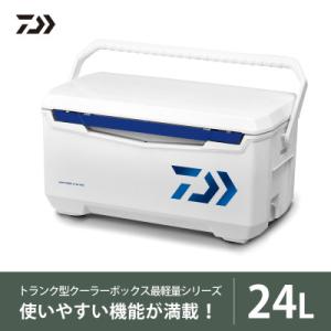 ふるさと納税 湖南市 釣具のダイワのクーラーボックス　ライトトランクα GU2400  (容量:24...