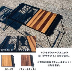 ふるさと納税 岡崎市 oka-d-artのアイ...の詳細画像1