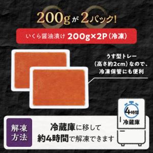 ふるさと納税 白糠町 【訳あり】ひめしずく 4...の詳細画像3