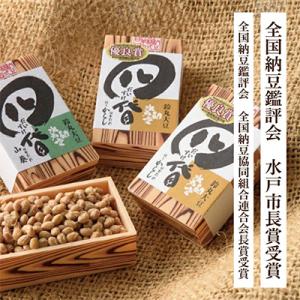 ふるさと納税 水戸市 厳選!自慢の納豆食べ比べ...の詳細画像3
