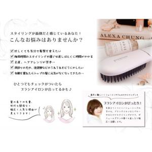 ふるさと納税 藤枝市 ケアライズ プレミアム ...の詳細画像1