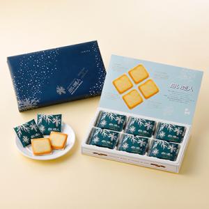 ふるさと納税 北広島市 白い恋人(ホワイト)54枚(18枚入×3箱)｜Yahoo!ふるさと納税