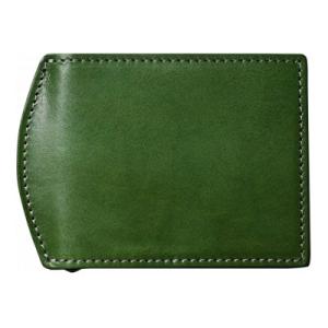 ふるさと納税 長浜市 本革マネークリップ【フィーユ(緑色)】