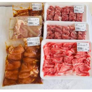 ふるさと納税 美幌町 豚ロースと豚・牛こま切れセット2800　お肉の総重量2.8kg