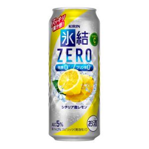 ふるさと納税 宮城県 キリンの氷結ZEROシチリア産レモン【仙台工場産】500ml缶×24本(お酒)｜Yahoo!ふるさと納税