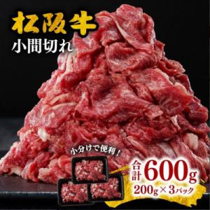 目玉商品