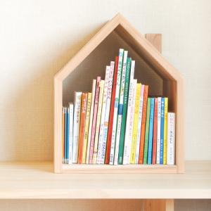 ふるさと納税 越前市 小さな本屋 (絵本棚)【日記家具】
