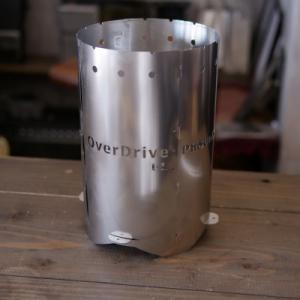 ふるさと納税 五戸町 [OD-UL]フェニックスライズの焚火台「OverDriveUL」