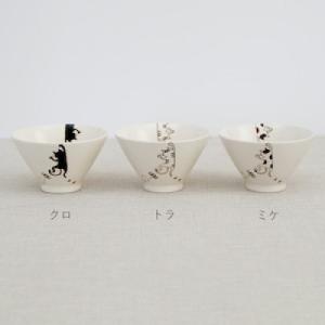 ふるさと納税 川棚町 【波佐見焼】ぶらさがり猫 反茶碗 3柄セット 〈ミケ・クロ・トラ〉【菊祥陶器】