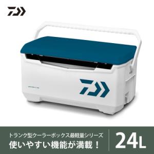 ふるさと納税 湖南市 釣具のダイワのクーラーボックス　ライトトランクα S2400  (容量:24リ...