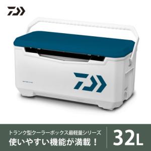 ふるさと納税 湖南市 釣具のダイワのクーラーボックス　ライトトランクα S3200  (容量:32リ...