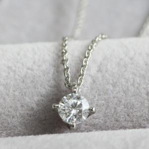 ふるさと納税 大津市 プラチナ900【0.2ct ラボダイヤモンドネックレス】4本たてづめ 未来の輝...
