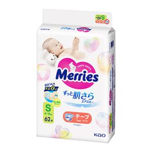 ふるさと納税 西条市 メリーズ　エアスルー　テープ　Sサイズ62枚入り×4パック
