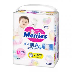 ふるさと納税 西条市 メリーズ　エアスルー　紙おむつ　パンツ　Mサイズ52枚入り×3パック