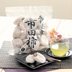 ふるさと納税 松川町 市田柿 (ご自宅用/徳用...の詳細画像3