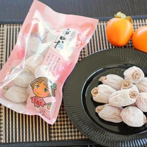 ふるさと納税 松川町 市田柿 (ご自宅用)柿実...の詳細画像3