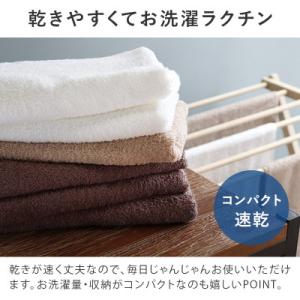 ふるさと納税 泉佐野市 ヒオリエ 吸水速乾フェ...の詳細画像3