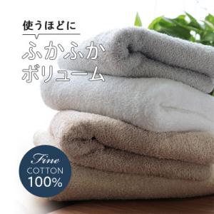 ふるさと納税 泉佐野市 ヒオリエ ホテルタオル...の詳細画像3