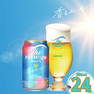 ふるさと納税 嘉島町 ザ・プレミアム・モルツ&lt;香るエール&gt;350ml×1ケース(24本入)(嘉島町)