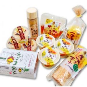 ふるさと納税 大田市 【養鶏場が作るたまご加工品セット】人気製品詰め合わせ+島根のえごま玉子セット!