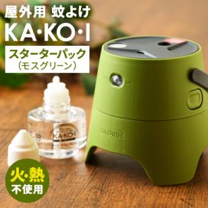 ふるさと納税 養父市 STRONTEC 屋外用蚊...の商品画像